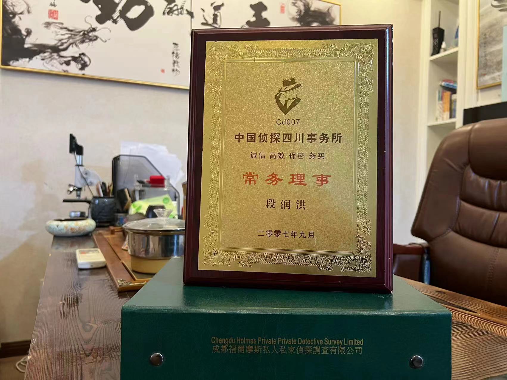 东明县私家调查解析婚外情可能造成的影响